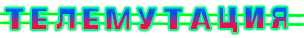  ()